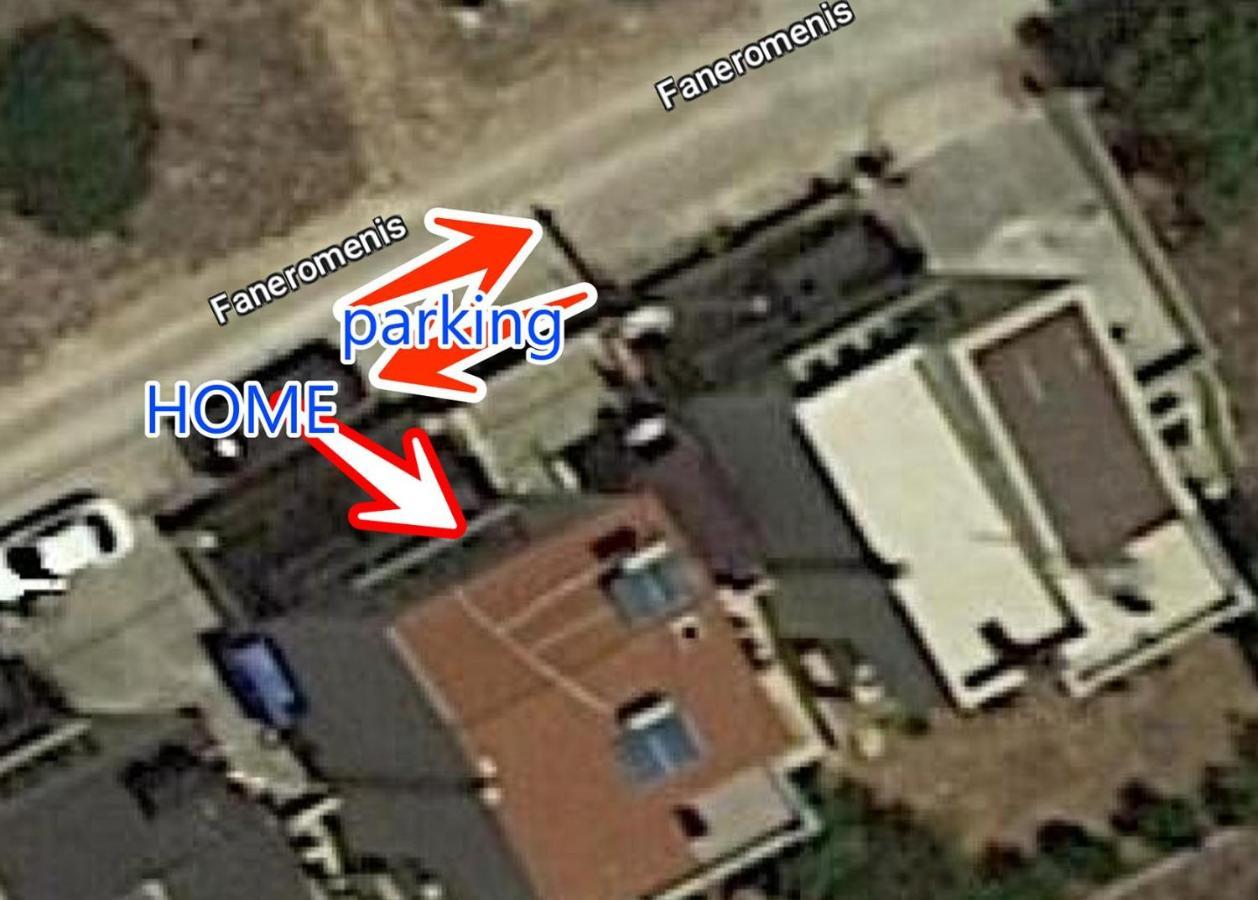 Вилла Petros House Artemis - Near The Airport Экстерьер фото